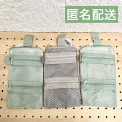세리아 2 접는 3 포켓 파우치 스모키 컬러 3 개