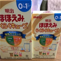明治ほほえみ らくらくキューブ 21袋のサムネイル