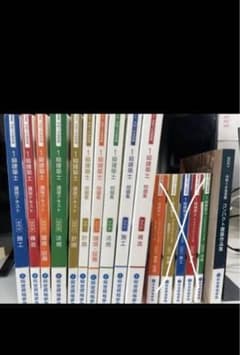 令和3年度 1級建築士　総合資格　テキストのサムネイル