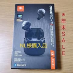 JBLCLUBPROTWS未使用のサムネイル