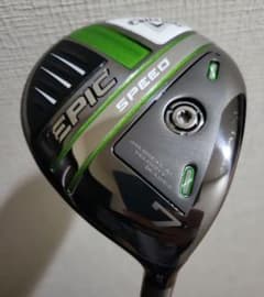 キャロウェイ EPIC SPEED エピックスピード【7W】 純正ヘッドカバー付