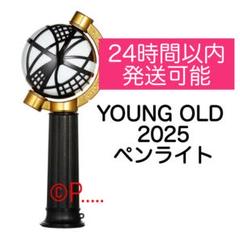 SixTONES GOLD CD ペンライト2本セット sixtones gold」の人気商品一覧 | 安い商品を通販サイトから探す
