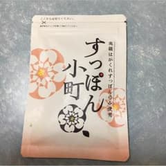 すっぽん小町のサムネイル