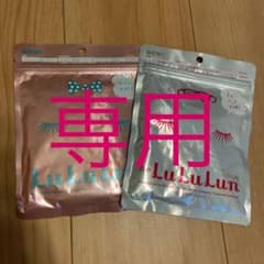 フェイスマスク ルルルンのサムネイル