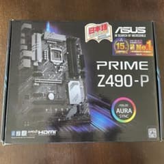 m*）様 ASUS PRIME Z490-P Core i7-10700K - メルカリ