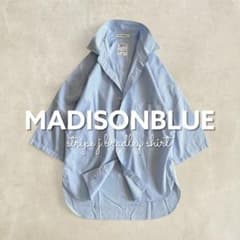 【極美品✨】マディソンブルー J.BRADLEY シャツ B刺繍 ストライプ 極美品✨】マディソンブルー J.BRADLEY シャツ B刺繍 ストライプ