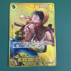 モンキー・D・ルフィ st13-015 sr 2nd ANNIVERSARY - メルカリ