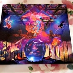 CD 金魚の真【作業用BGM、サウンドトラック】のサムネイル