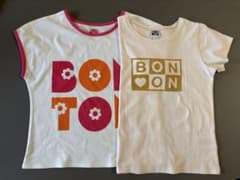 BONTON Tシャツ 2枚セット8Aのサムネイル