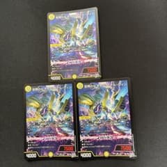 世界のY チャクラデルフィン 3枚 - メルカリ