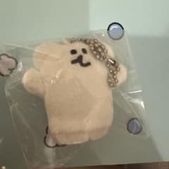 ダイノテン　フィンガーパペットぬいぐるみ　ボボのサムネイル