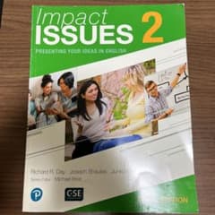 Impact Issues 2のサムネイル
