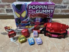 仮面ライダーガブDXポッピングガミーベルトのサムネイル