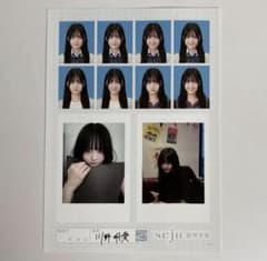 あ*り様 川野明愛 seju 証明写真のサムネイル