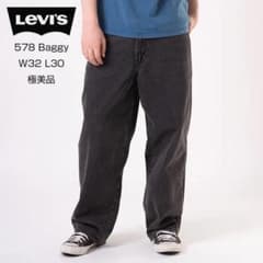 極美品 levi