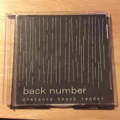 back number インディーズ デモCDのサムネイル