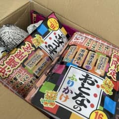 さとむし様専用のサムネイル