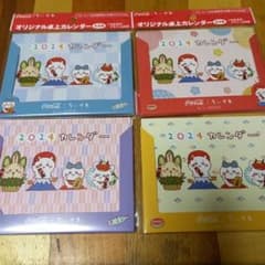 コカ・コーラ×ちぃかわのサムネイル