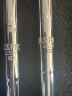N.S.PRO 950FW/950DR シャフトセットのサムネイル