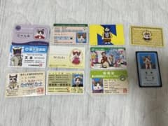 なめ猫 カード 11枚セットのサムネイル