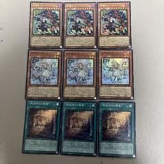 遊戯王　黒魔女ディアベルスター　白き森のリゼット　罪宝狩の悪魔