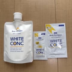 WHITE CONC ボディCCクリーム 200g 試供品セットのサムネイル