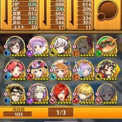 白猫のサムネイル