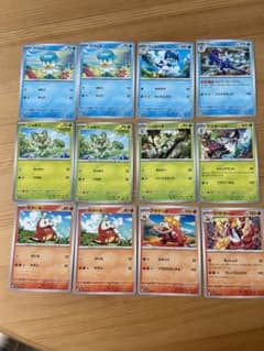 ポケモンカード スターターセットex クワッス　ウェルカモ　ウェーニバル 等のサムネイル