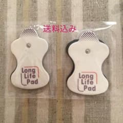 オムロン omron LLPAD エレパレスロングライフパッド　2組4枚のサムネイル