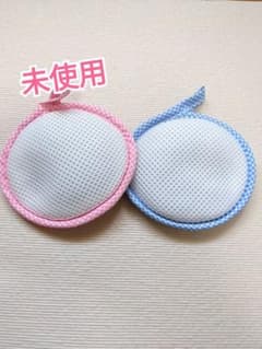 洗濯マグちゃん　洗たくマグちゃん　未使用　2個セットのサムネイル