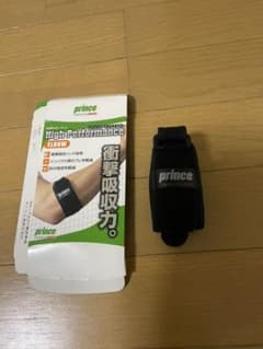 プリンス　肘サポーターのサムネイル