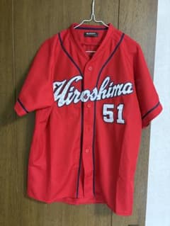 広島東洋カープ 小園海斗 ユニフォーム 51 - メルカリ