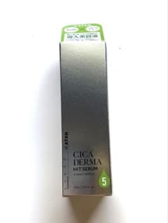 KATAN CICA DERMA HIT SERUM 30gのサムネイル