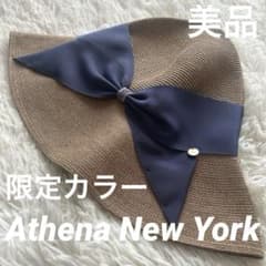 美品 アシーナニューヨーク リサコ ストローハット 麦わら帽子 限定色