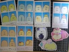 すみっコぐらし 証明写真風ステッカー シール まとめ売り　サンエックスのサムネイル