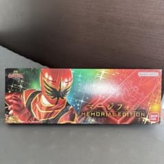 マージフォン -MEMORIAL EDITION- マジレンジャー メモリアルのサムネイル