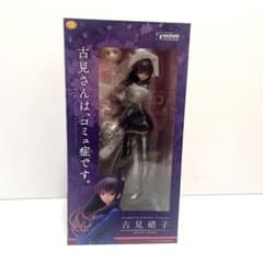 古見さんは、コミュ症です。 古見 硝子 ウェーブ Dream Tech wave