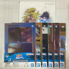 이치 반 쿠지 NARUTO 질풍전 J상 클리어 파일 k상 비주얼 보드