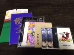 KaeruCoffee専用のサムネイル
