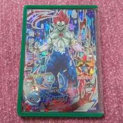 ドラゴンボールヒーローズ 魔神ドミグラのサムネイル