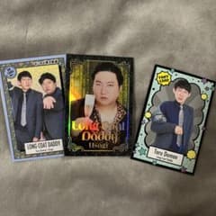 よしもとコレカ　ロングコートダディのサムネイル