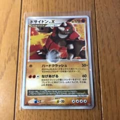 m78366390499_1.jpg?1680950328