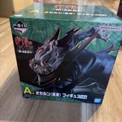 一番くじ ダンダダン A賞 オカルン(変身) フィギュアのサムネイル