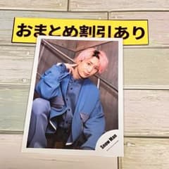 SnowMan 公式写真 7257岩本照RAYS オフショ - メルカリ