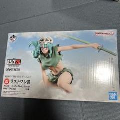 BLEACH１番くじ　ラストワン賞　ネル・トゥ Yahoo!オークション - 一番くじ BLEACH ラストワン賞 ネリエル