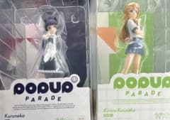 POP UP PARADE 高坂桐乃　黒猫 POP UP PARADE 高坂桐乃 黒猫 - メルカリ