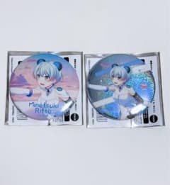 バンドリ 夢限大みゅーたいぷ 3rd LIVE 峰月律 缶バッジ 2点セット