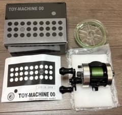 新品】フロッグプロダクツ トイマシーン00 右巻き - メルカリ