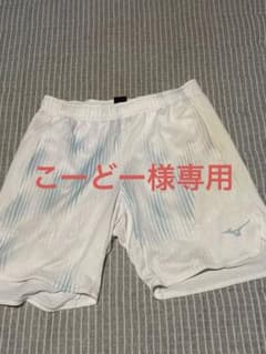 Mizuno テニス ハーフパンツ(XL)のサムネイル