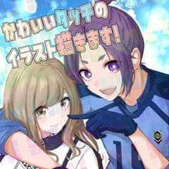 ⭐1月まで値引き中⭐イラストオーダー 夢絵 色紙 ポストカード - メルカリ